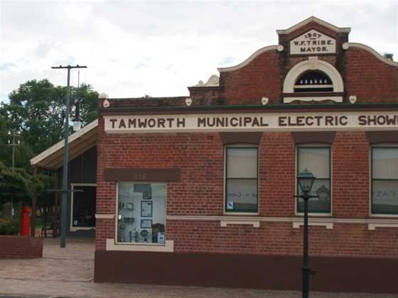 Tamworth Powerstation Museum