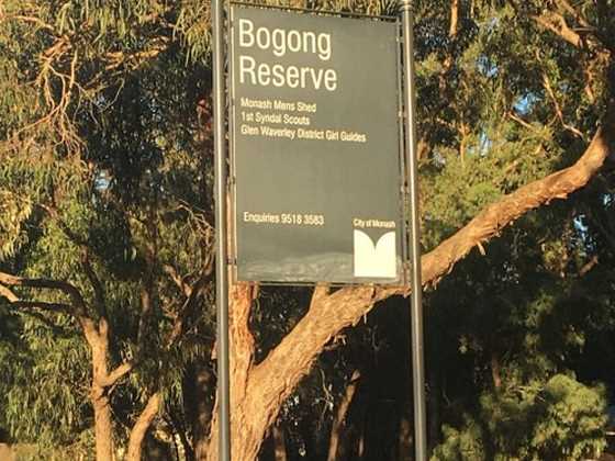 Boogong Reserve