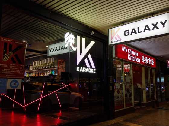 K Galaxy Karaoke