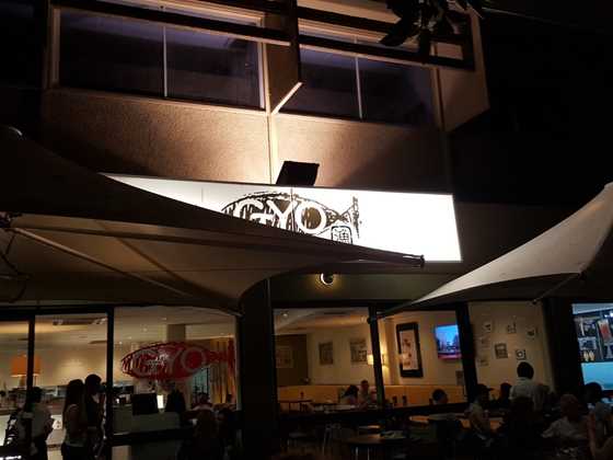 Gyo Japanese Tapas Bar Restaurant