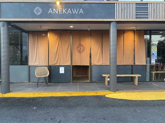 Anekawa Japanese Restaurant