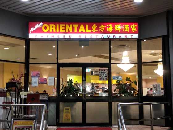 Aspley Oriental Restaurant