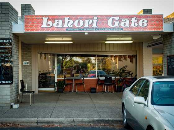 Lahori Gate Restaurant