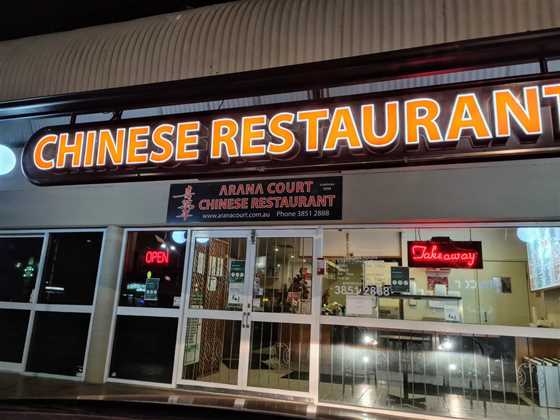 Arana Court Chinese Restaurant