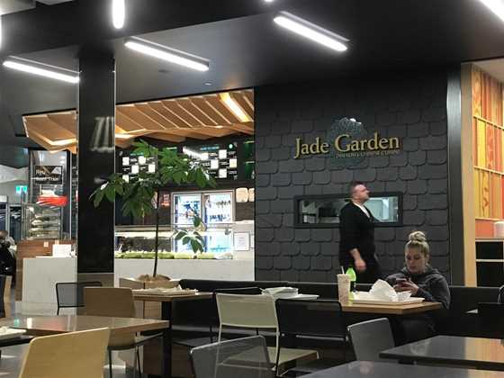 Jade Garden - Dim Sum and Chinese Cuisine