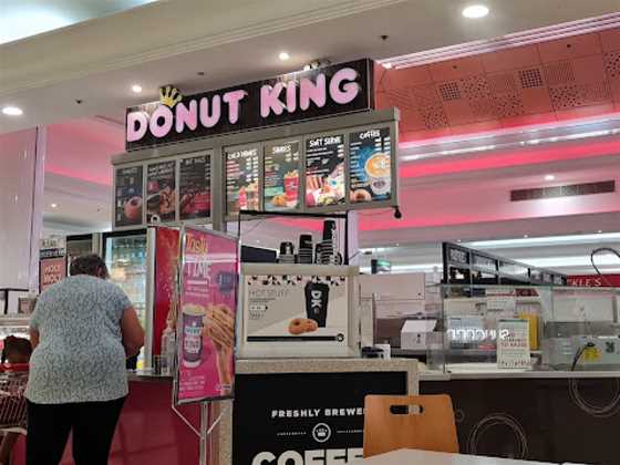 Donut King Aspley Hypermarket