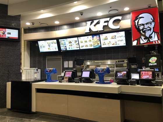 KFC Chermside Food Court