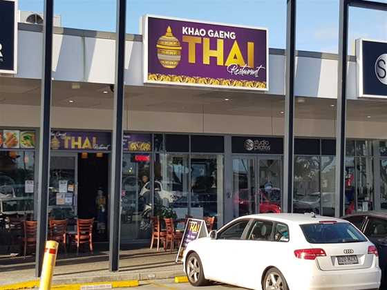 Khao Gaeng Thai Restaurant