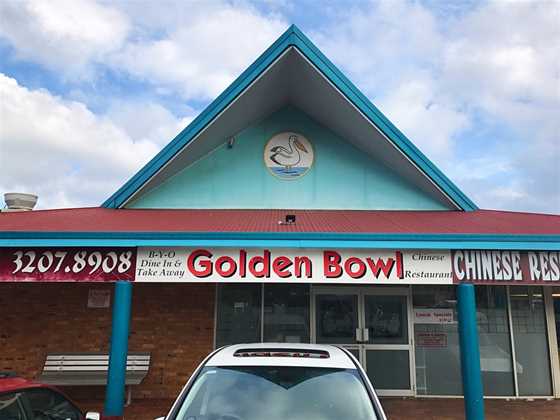 Golden Bowl Chinese Restaurant (Victoria Point QLD)