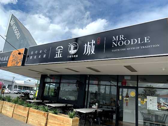 Mr. Noodle