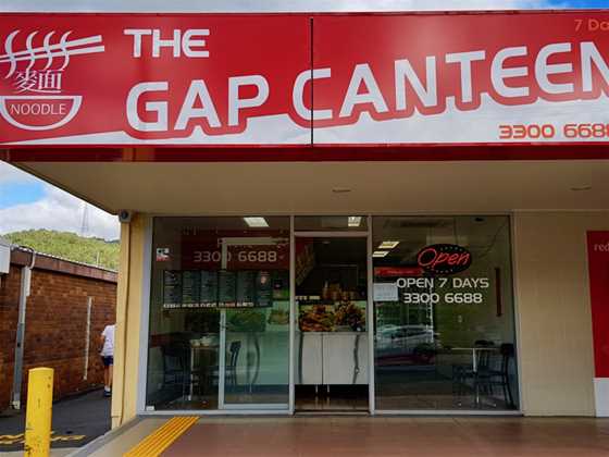 The Gap Canteen