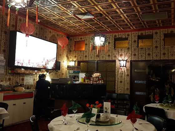 Fortuna Chinese Restaurant
