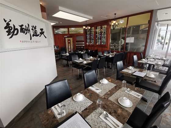 Dragon Bay Inn Chinese Restaurant