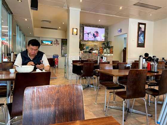 Dakao Hoang Restaurant