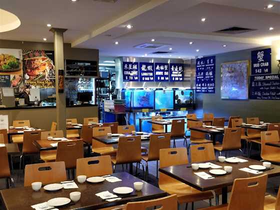 Pacific Seafood BBQ House South Yarra