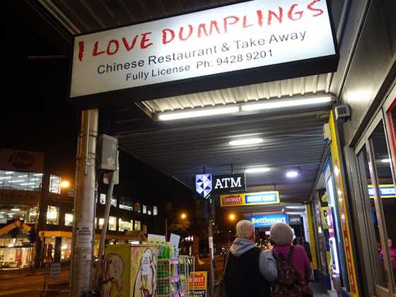 I love dumplings
