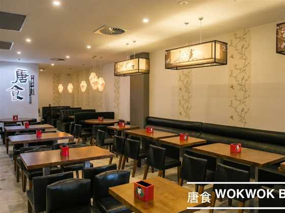 Wok Wok BBQ and Chinese Cuisine