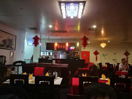 Albury Chinese Restaurant