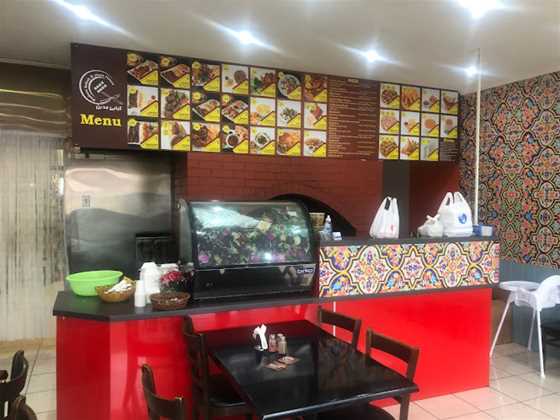 Afghan Modern Kebab & Pizza House