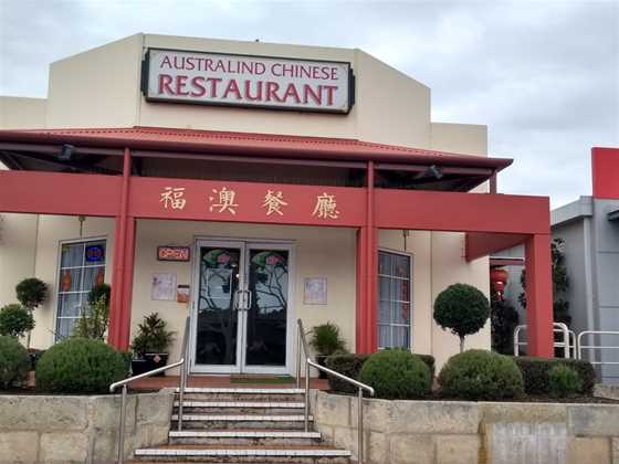 Australind Chinese Restaurant
