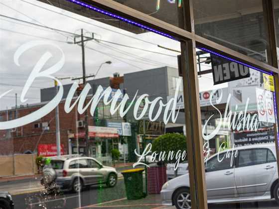 Burwood Shisha Lounge
