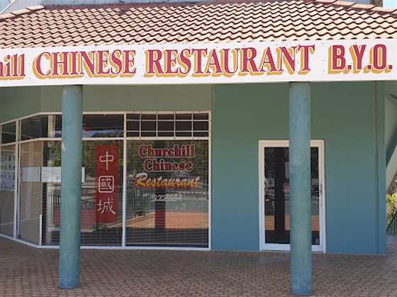 Churchill Chinese Restaurant