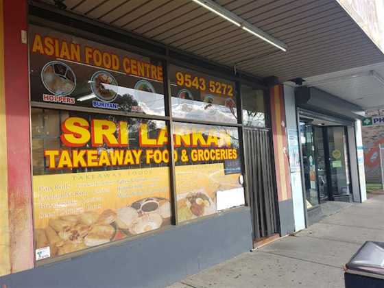 Clayton Asian Food Centre