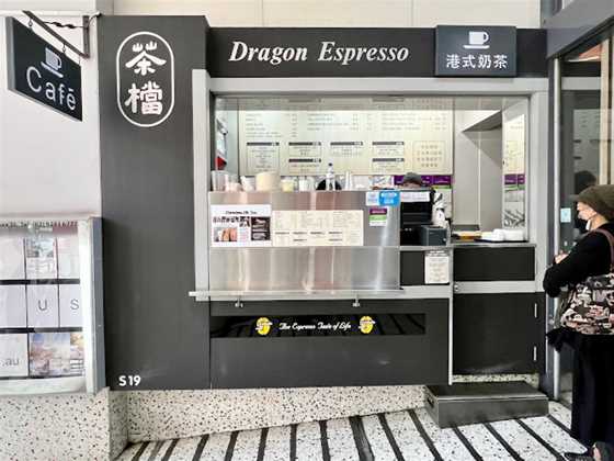 Dragon Espresso