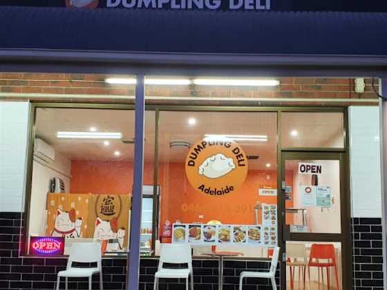 Dumpling Deli