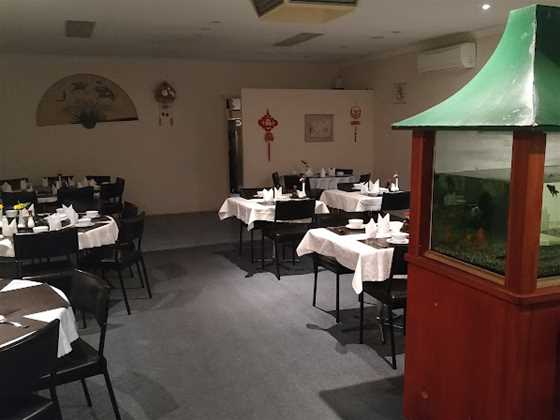 Furama Chinese Restaurant