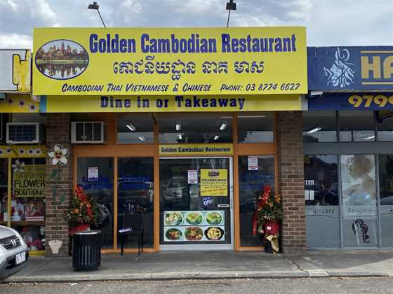 Golden Cambodian Restaurant