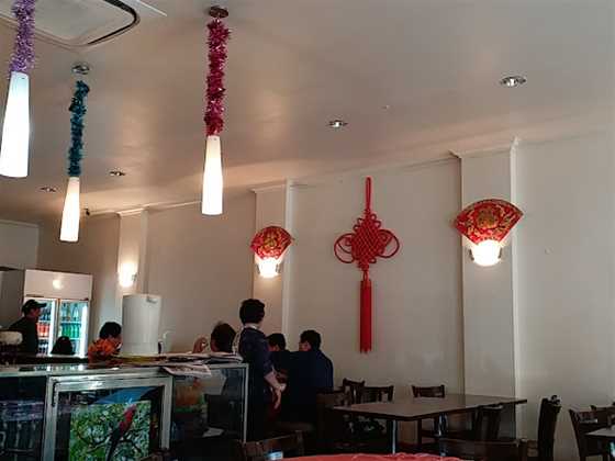 Golden Lin Roing Chinese Restaurant