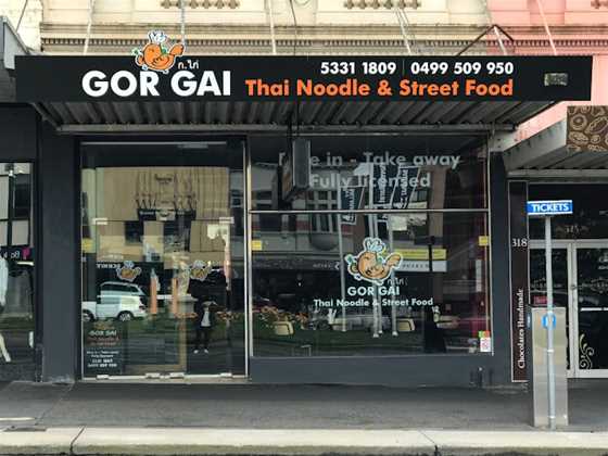 Gor Gai Thai Food (Online Order Available)