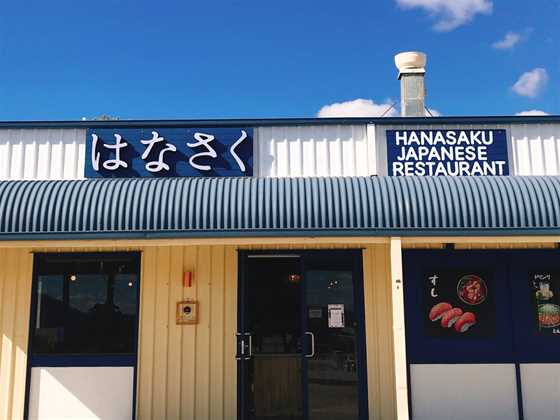 Hanasaku