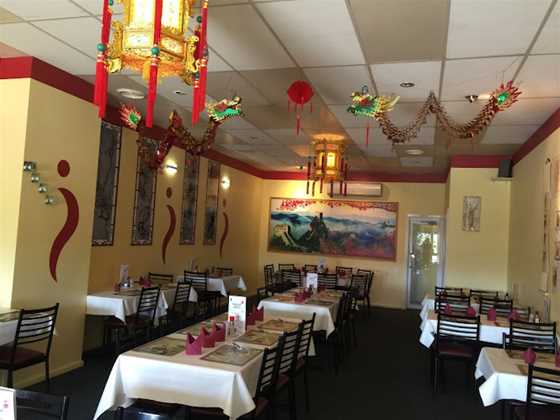 Happy Village Chinese Restaurant