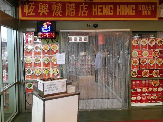 Heng Hing Roast Inn