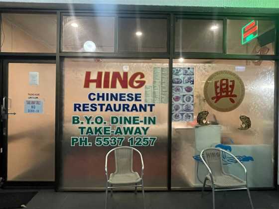 Hing Chinese Restaurant