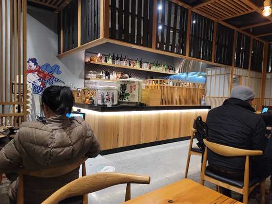 Ichiro Izakaya Bar