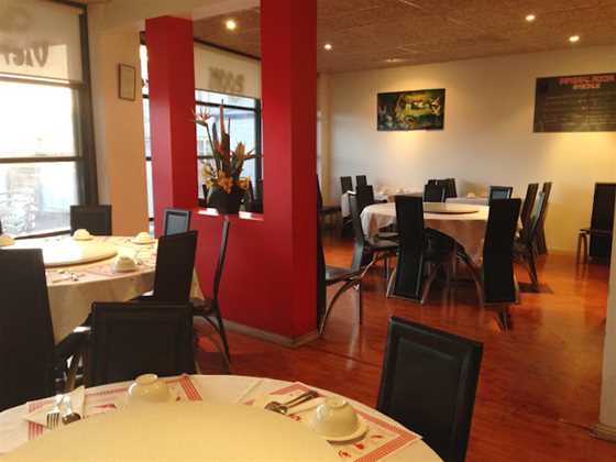 Imperial Room Chinese & Vietnamese Restaurant & Take Away