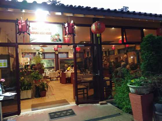 Karuna Vegetarian Restaurant (Closed)