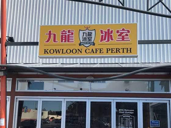 Kowloon Cafe Perth