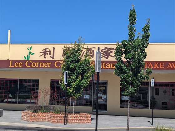Lee Corner Chinese Restaurant