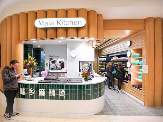 Mala Kitchen
