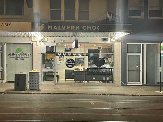 Malvern Chook Shop