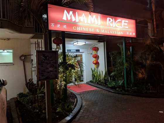 Miami Rice