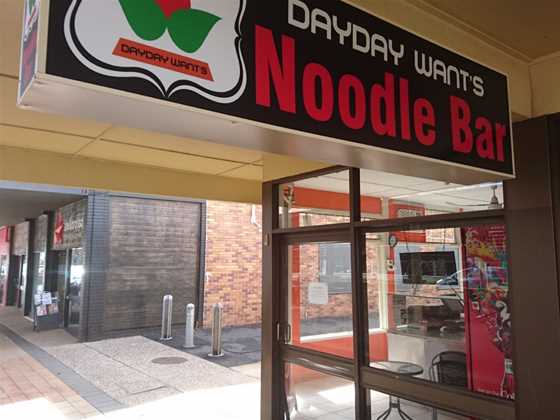 My Noodle Bar