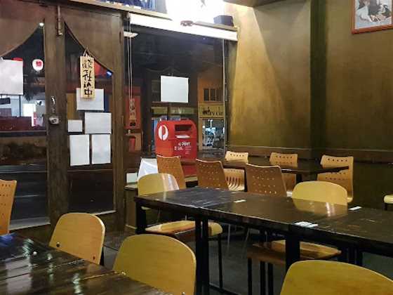 Naka Naka Japanese Restaurant and Sake Bar