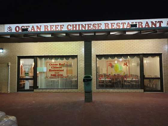 Ocean Reef Chinese Restaurant