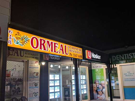 Ormeau Chinese Restaurant