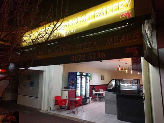 Oscar Kebab & Turkish Bakery